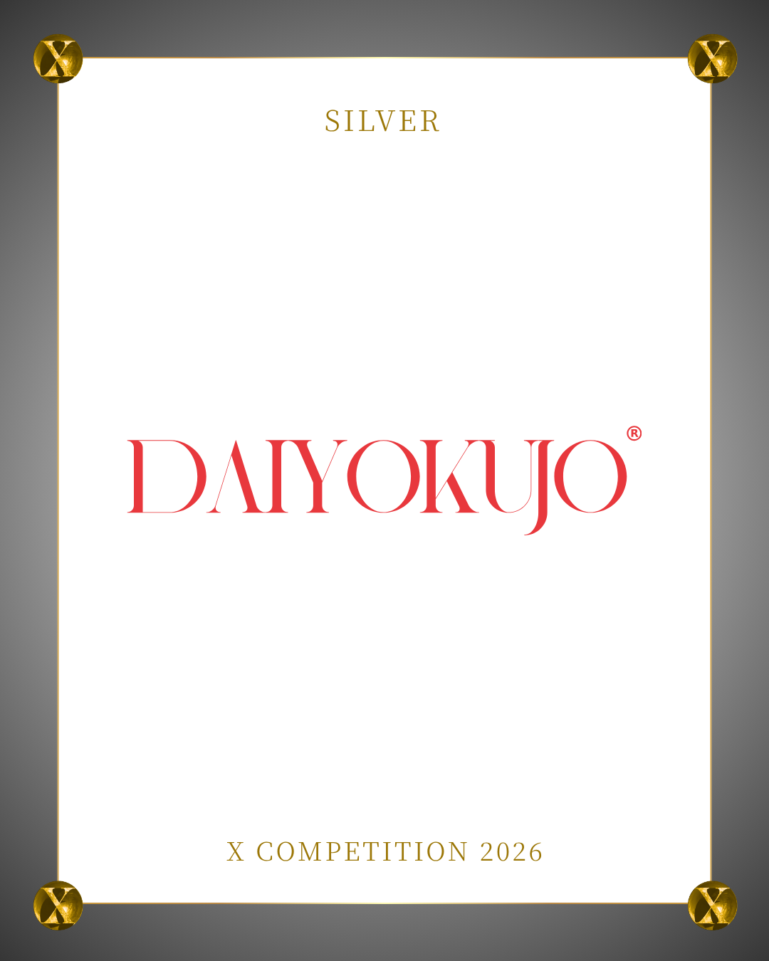 DAIYOKUJO