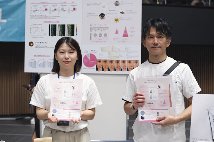 協賛ブースの様子