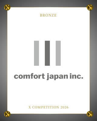 協賛企業ロゴ